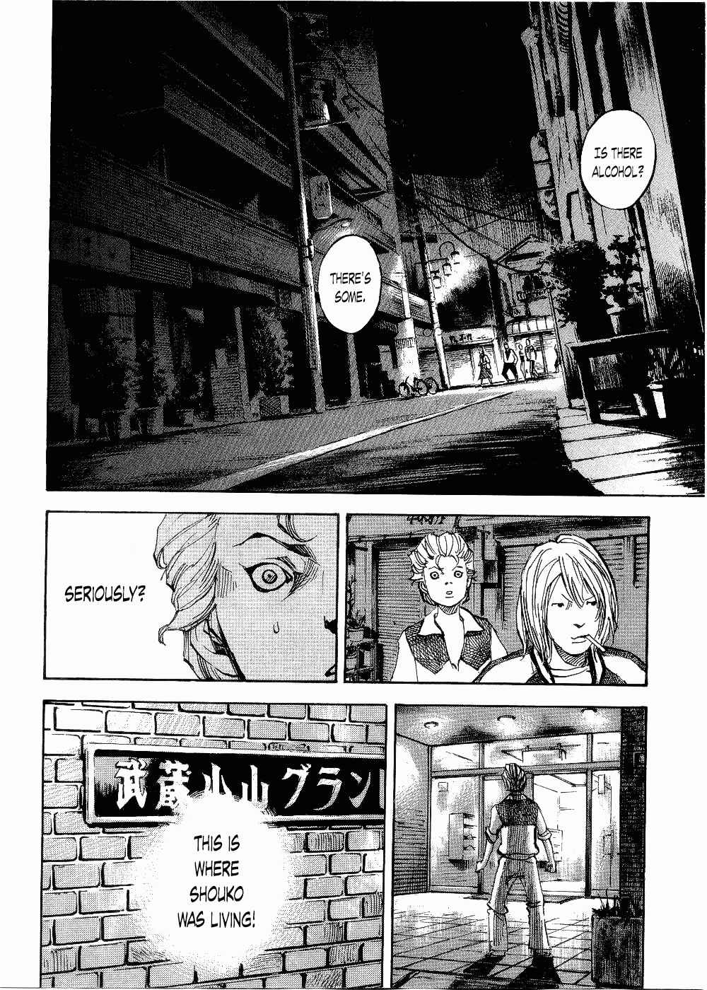 Page 28 Chapter 63 Bakuon Rettou