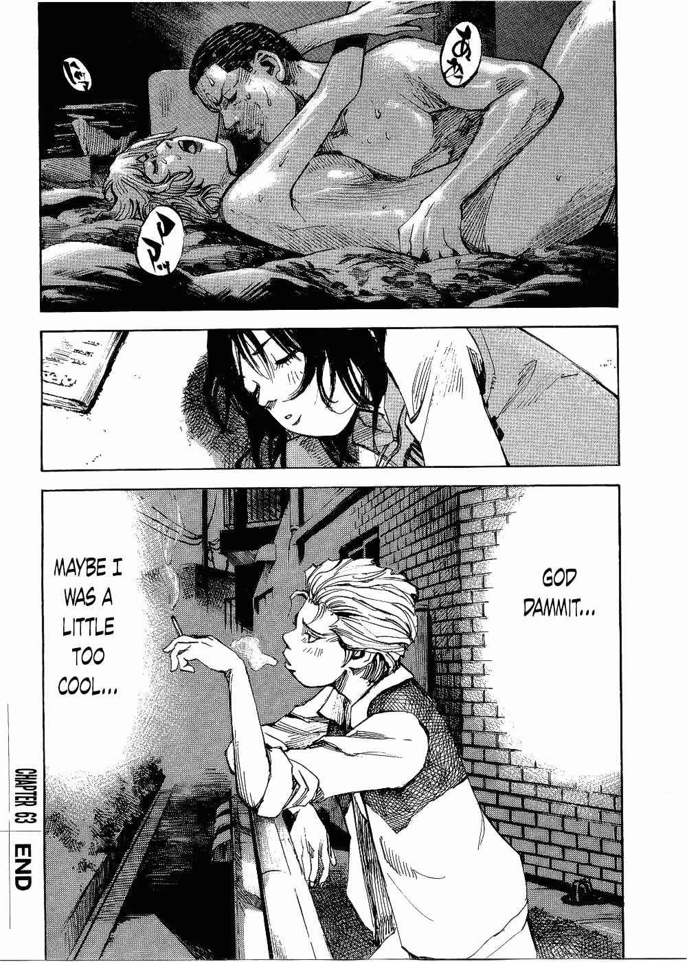 Page 40 Chapter 63 Bakuon Rettou