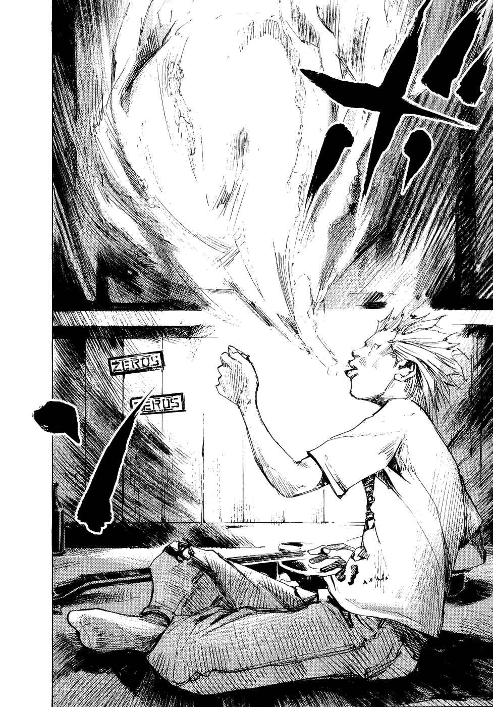 Page 18 Chapter 43 Bakuon Rettou