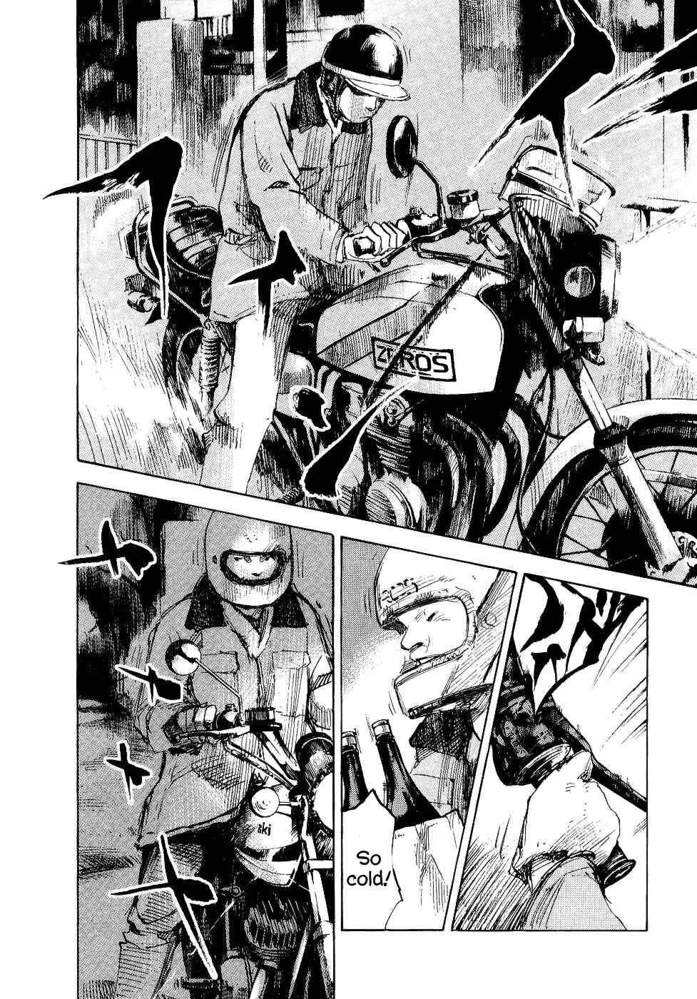Page 22 Chapter 43 Bakuon Rettou