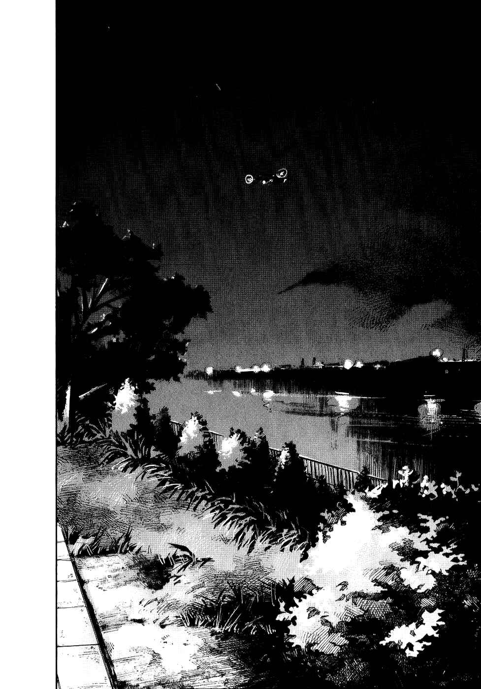Page 24 Chapter 43 Bakuon Rettou