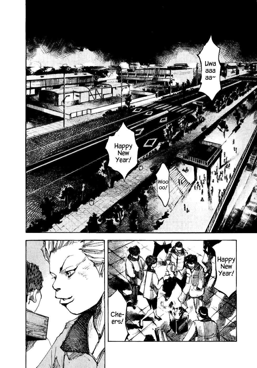 Page 28 Chapter 43 Bakuon Rettou