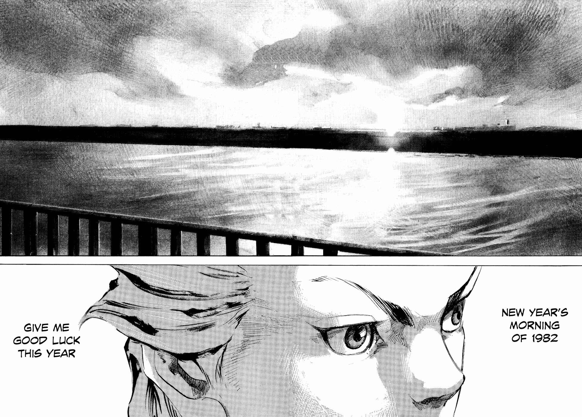 Page 34 Chapter 43 Bakuon Rettou
