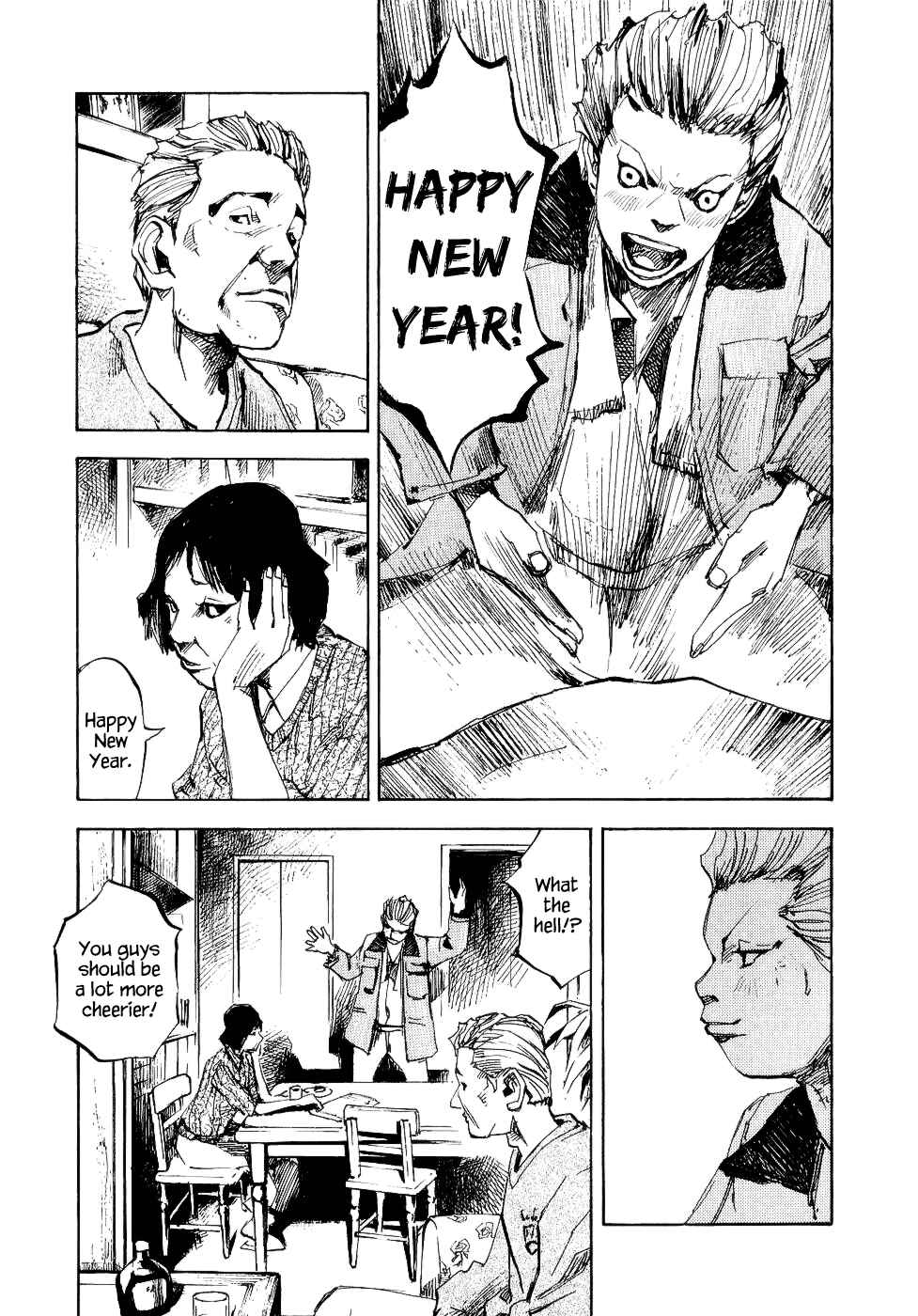 Page 39 Chapter 43 Bakuon Rettou
