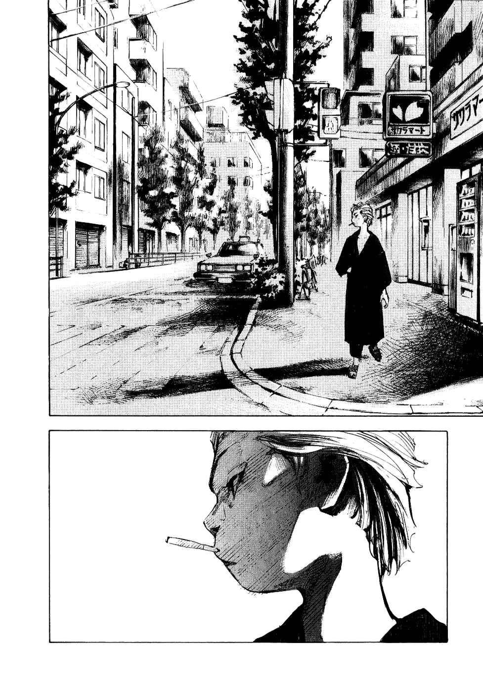 Page 11 Chapter 32 Bakuon Rettou