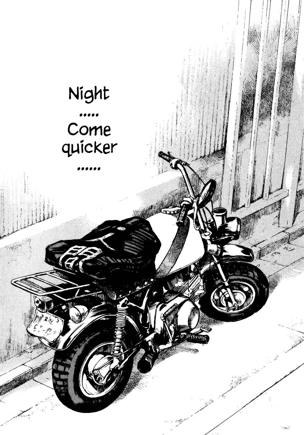 Page 13 Chapter 32 Bakuon Rettou
