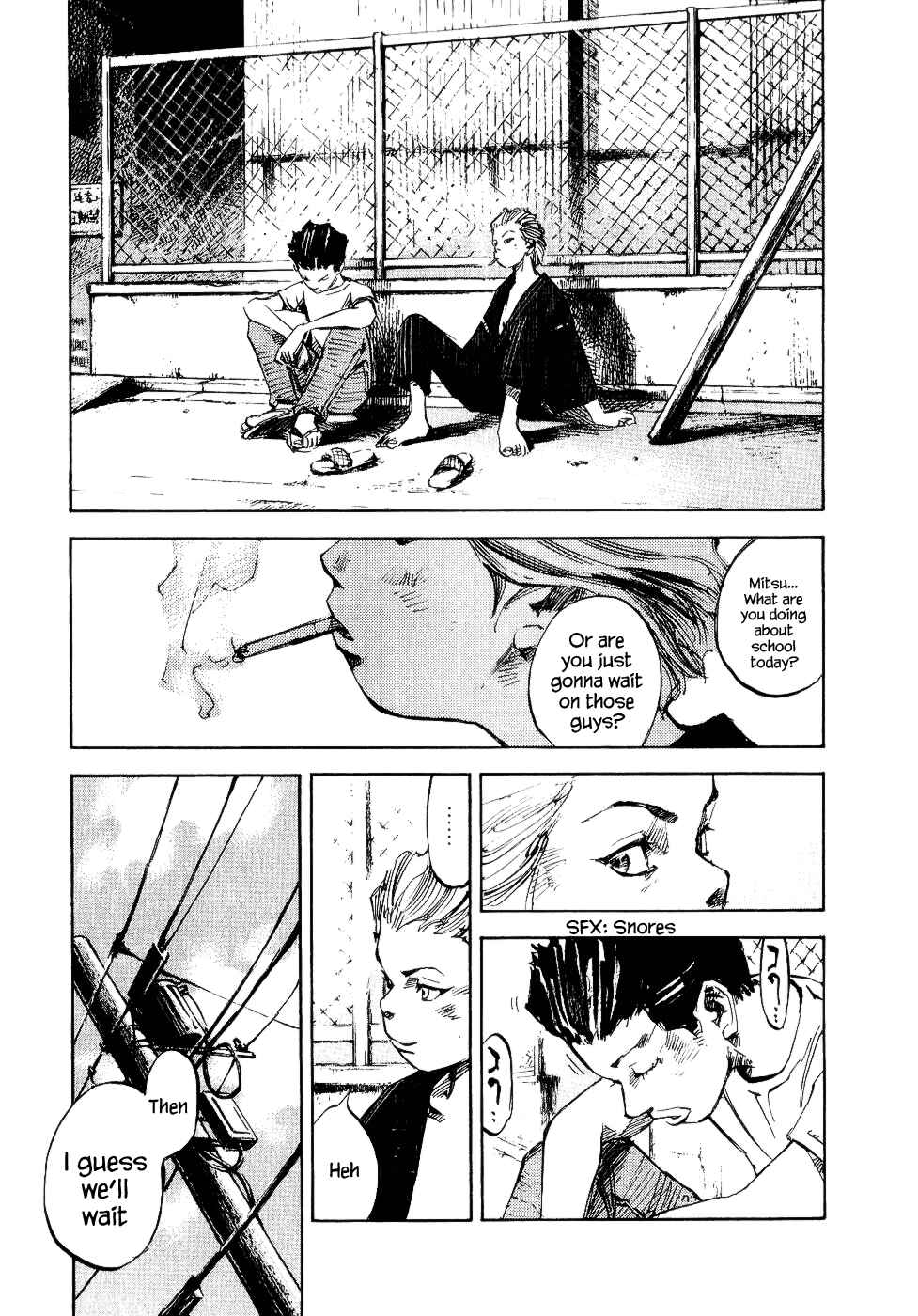 Page 14 Chapter 32 Bakuon Rettou