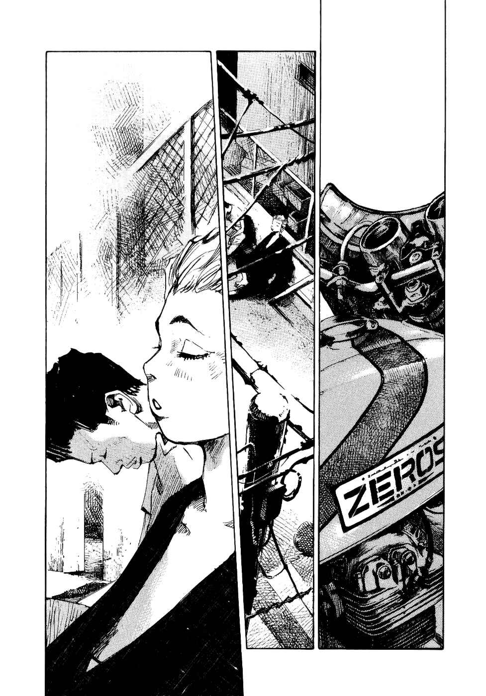 Page 17 Chapter 32 Bakuon Rettou