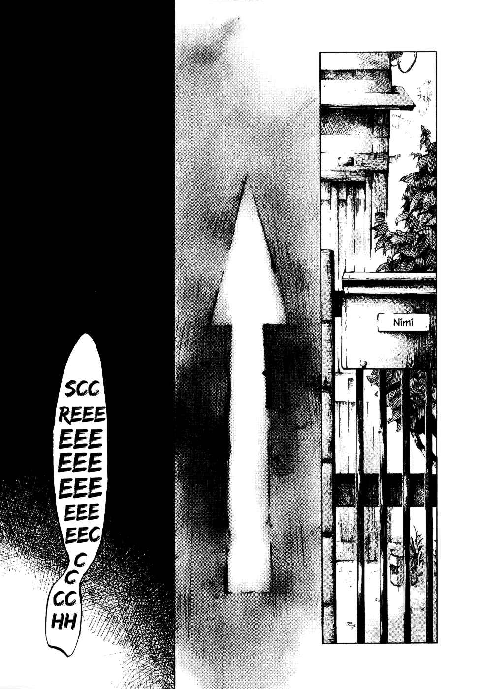 Page 18 Chapter 32 Bakuon Rettou