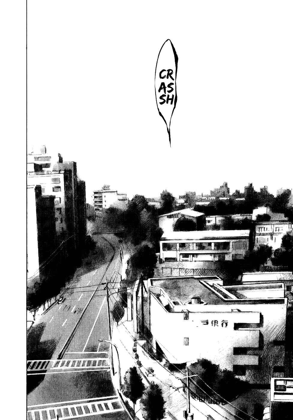 Page 19 Chapter 32 Bakuon Rettou
