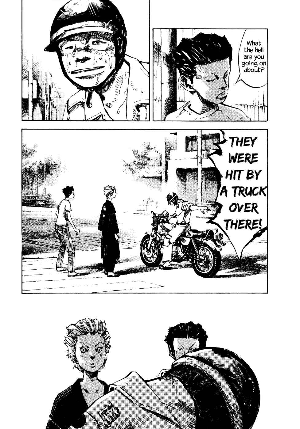 Page 24 Chapter 32 Bakuon Rettou