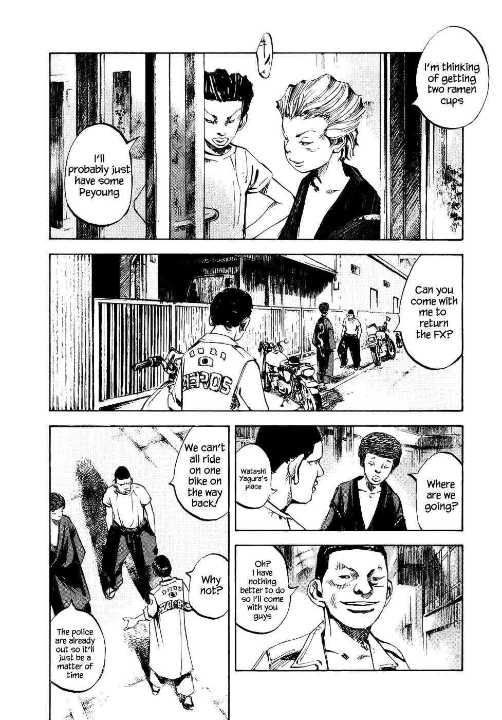 Page 5 Chapter 32 Bakuon Rettou