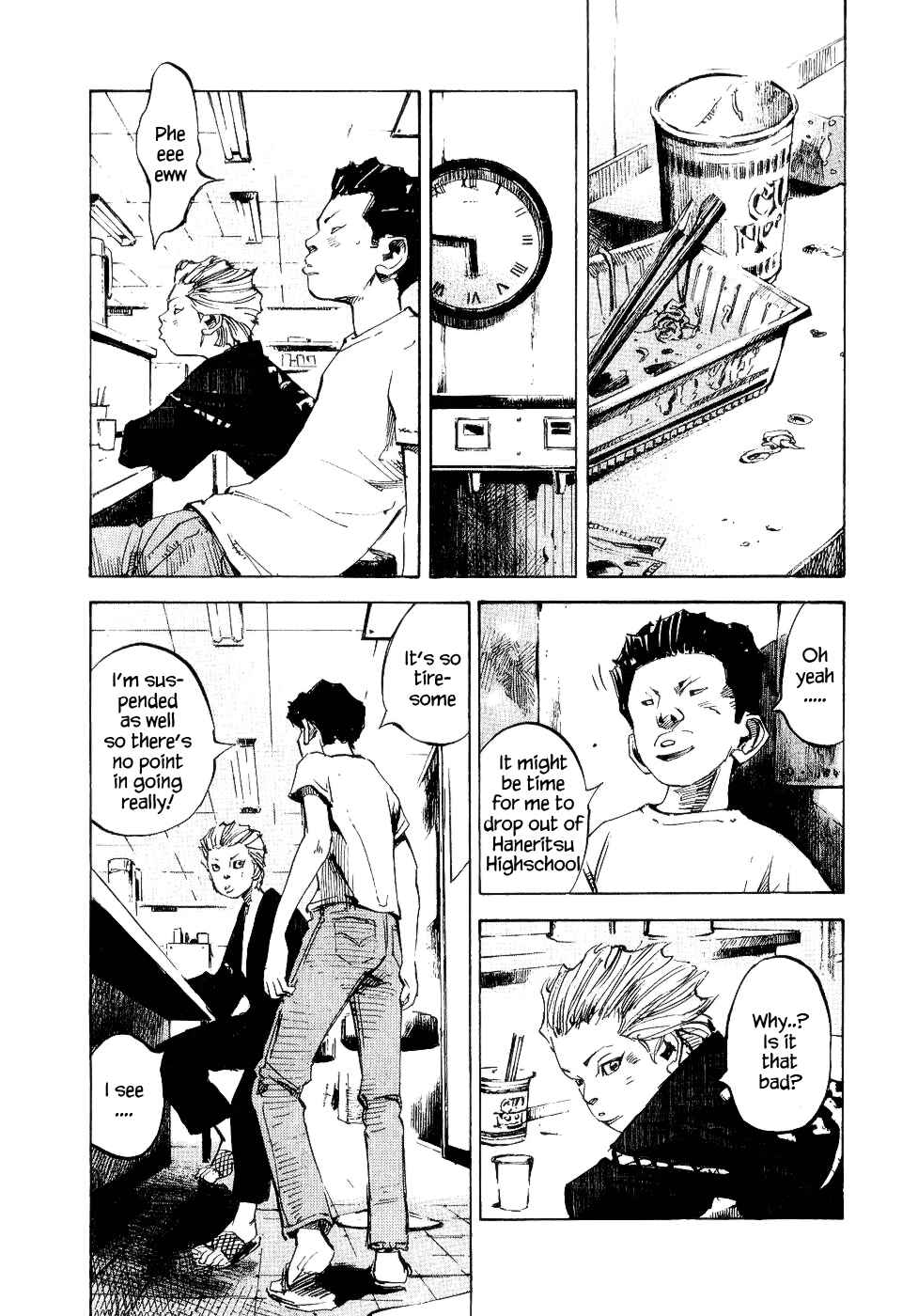 Page 9 Chapter 32 Bakuon Rettou