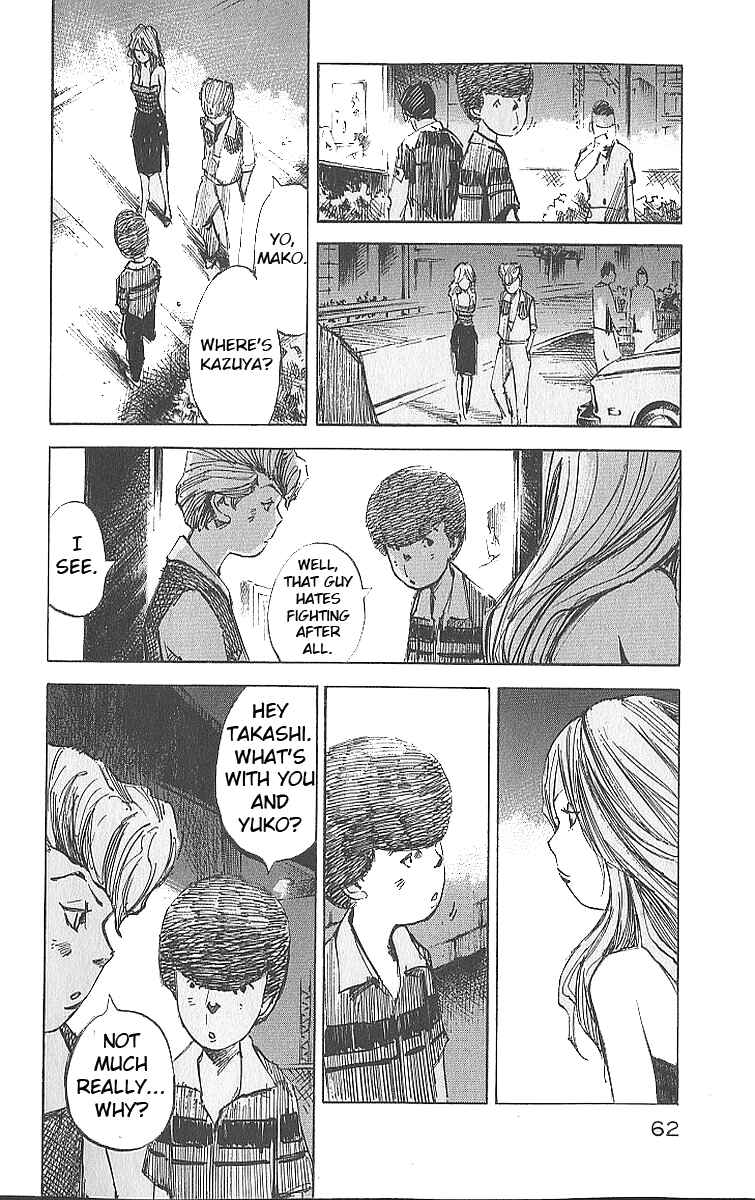Page 18 Chapter 12 Bakuon Rettou