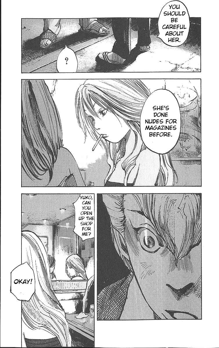 Page 19 Chapter 12 Bakuon Rettou