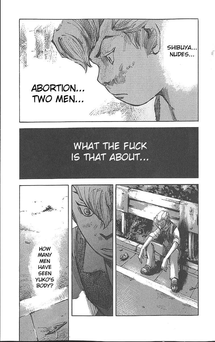 Page 21 Chapter 12 Bakuon Rettou