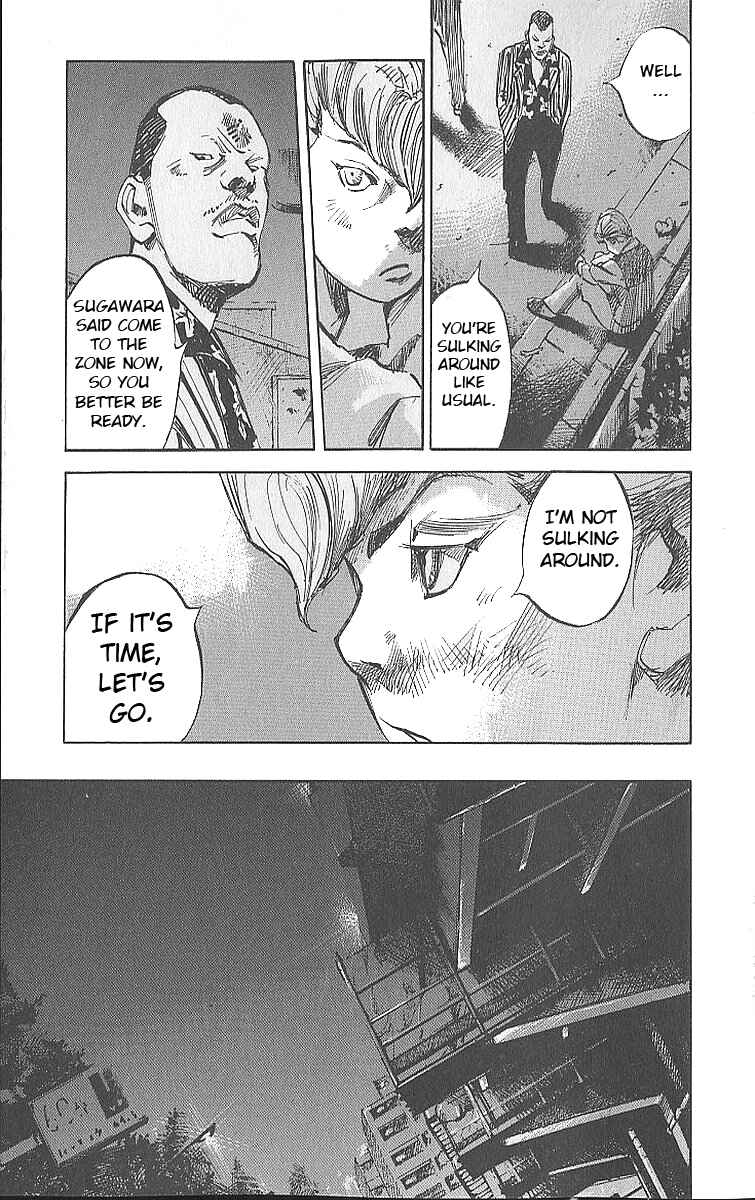 Page 23 Chapter 12 Bakuon Rettou