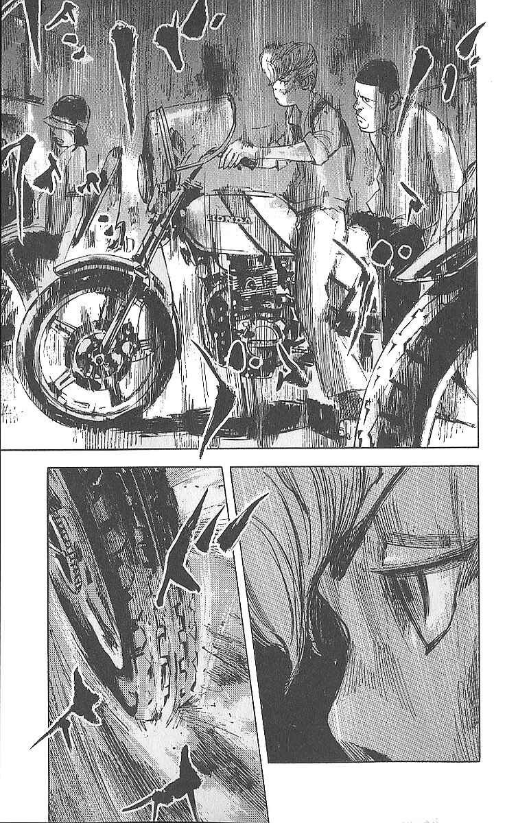 Page 33 Chapter 12 Bakuon Rettou