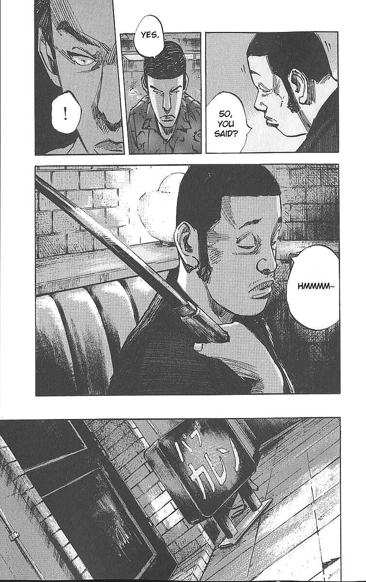 Page 38 Chapter 12 Bakuon Rettou