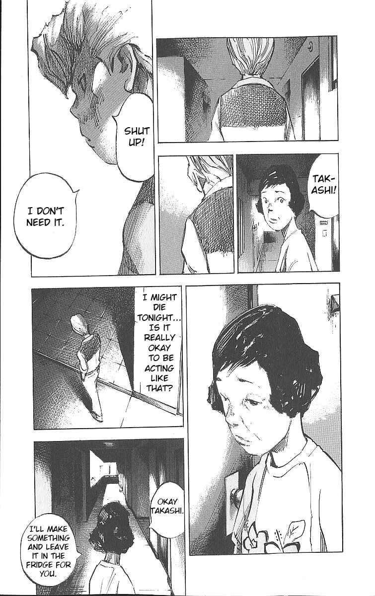 Page 5 Chapter 12 Bakuon Rettou