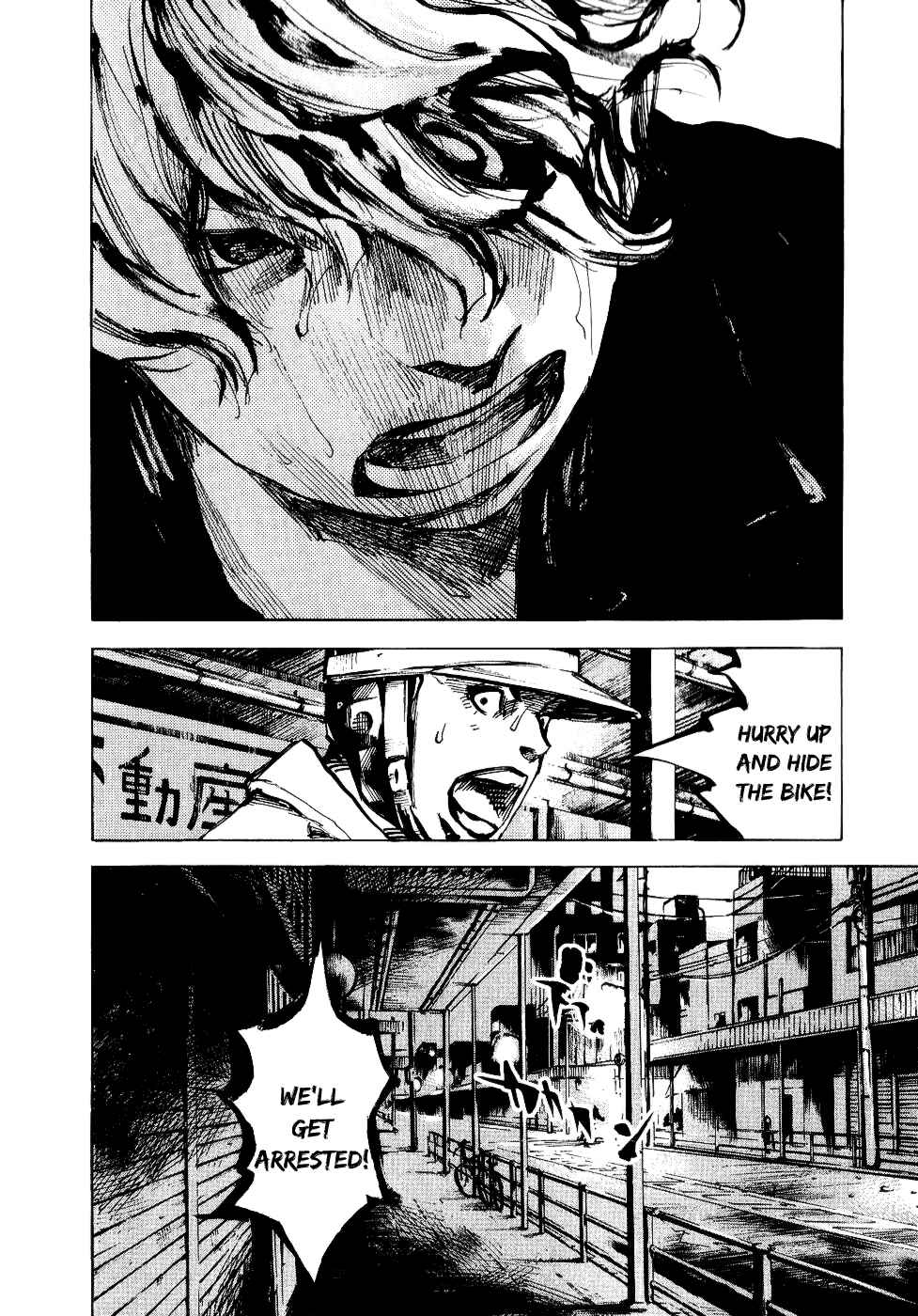 Page 14 Chapter 50 Bakuon Rettou