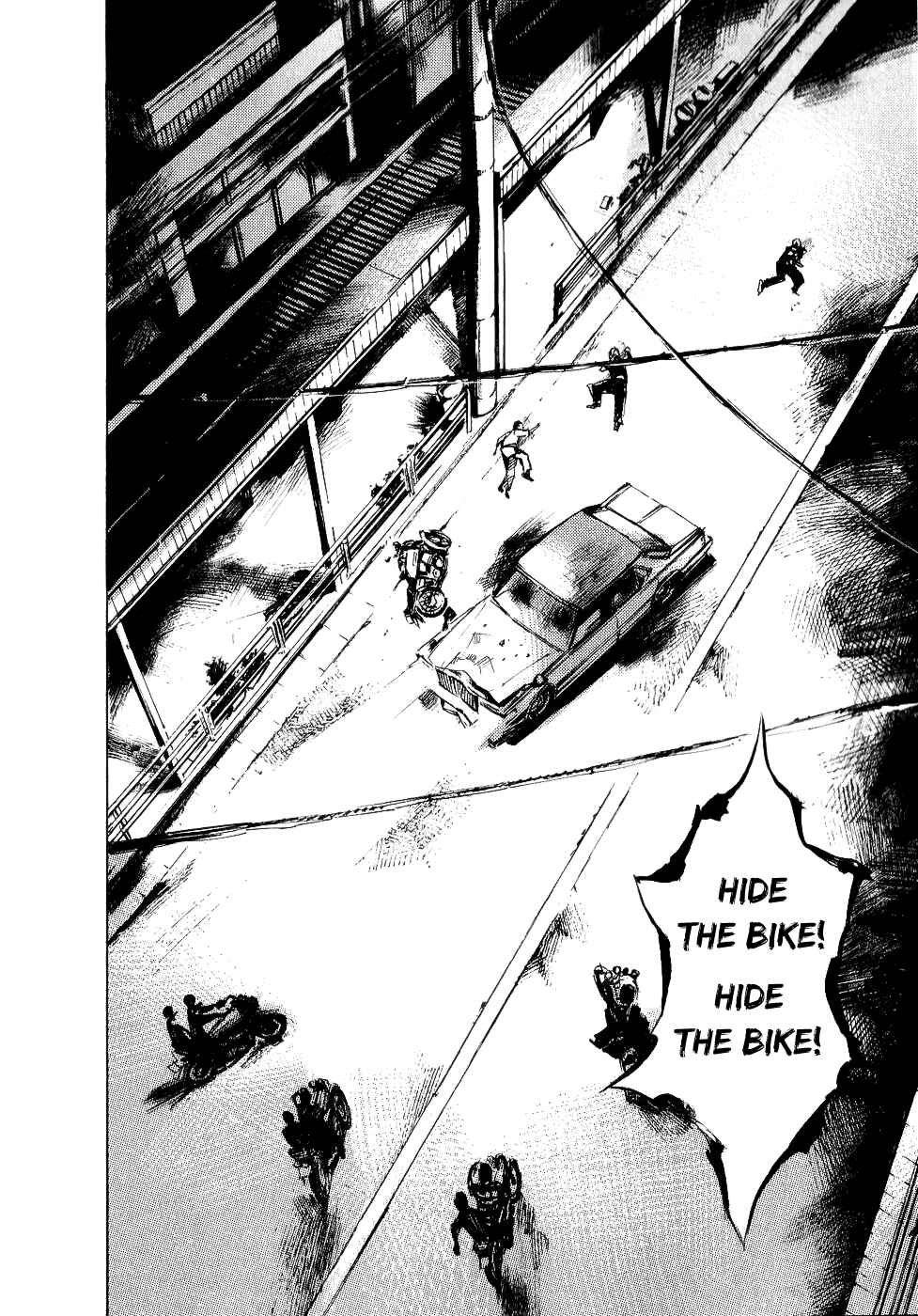 Page 2 Chapter 50 Bakuon Rettou