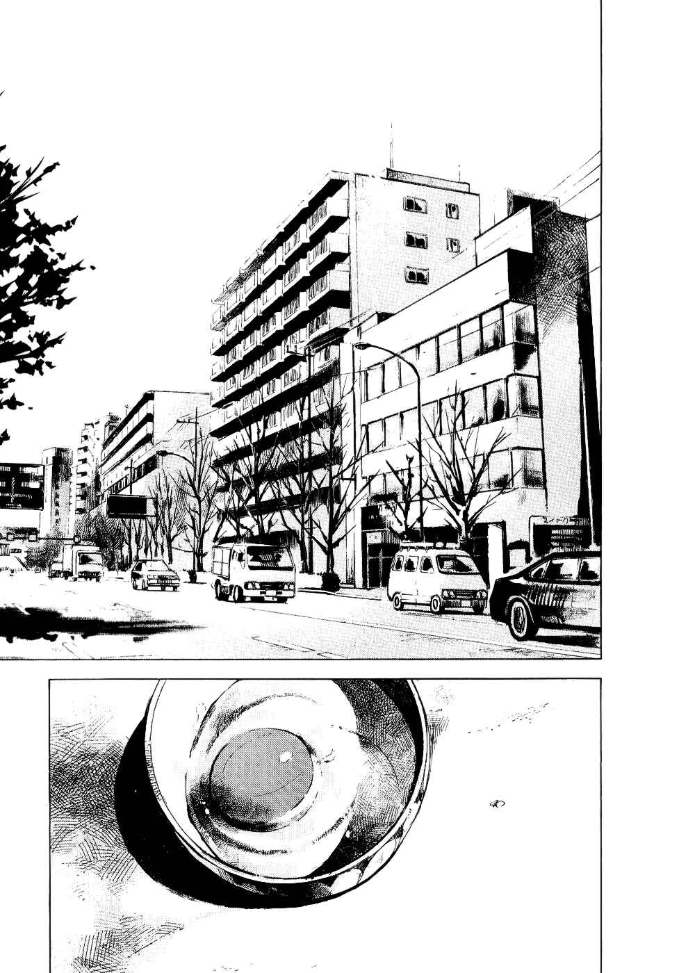 Page 23 Chapter 50 Bakuon Rettou