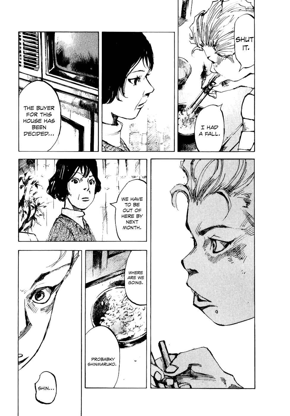 Page 25 Chapter 50 Bakuon Rettou