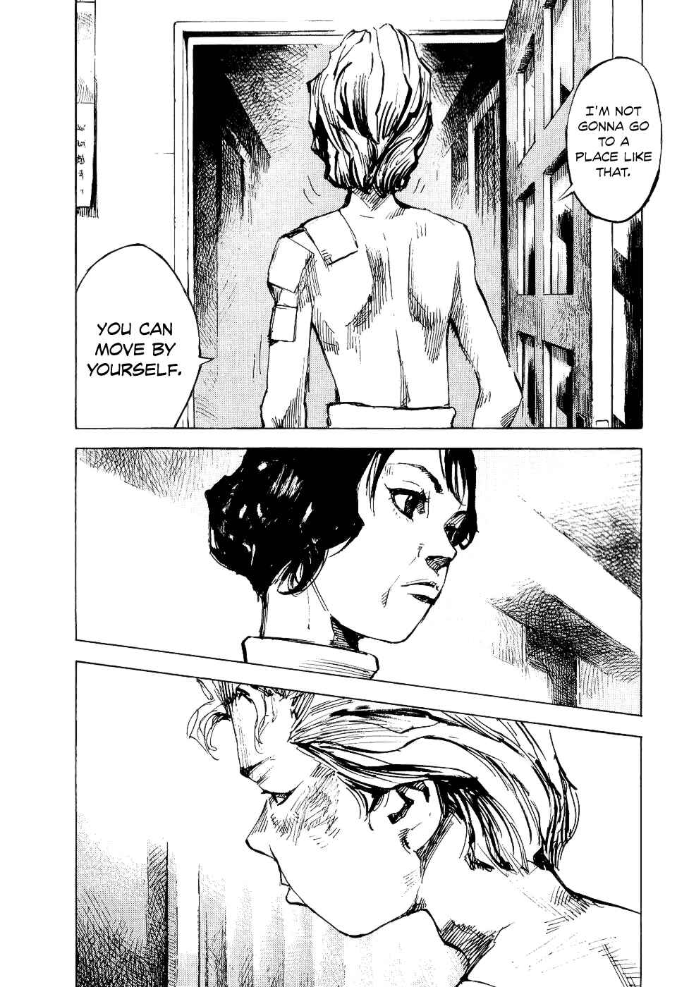 Page 26 Chapter 50 Bakuon Rettou
