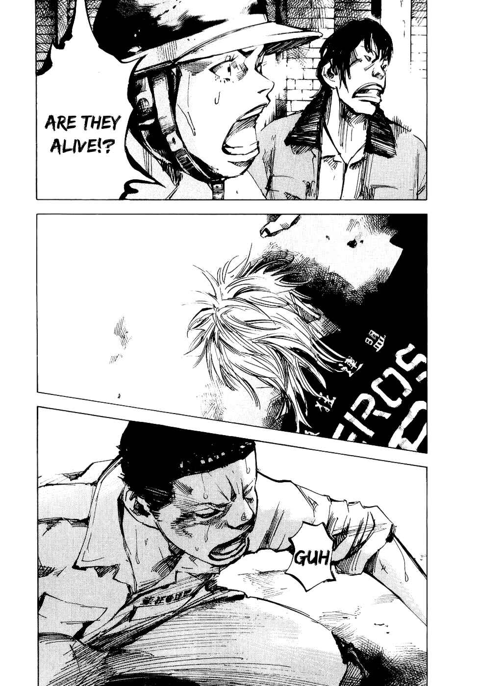 Page 3 Chapter 50 Bakuon Rettou