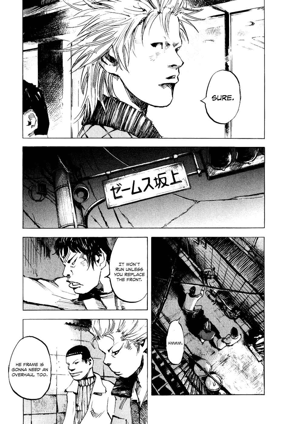 Page 31 Chapter 50 Bakuon Rettou