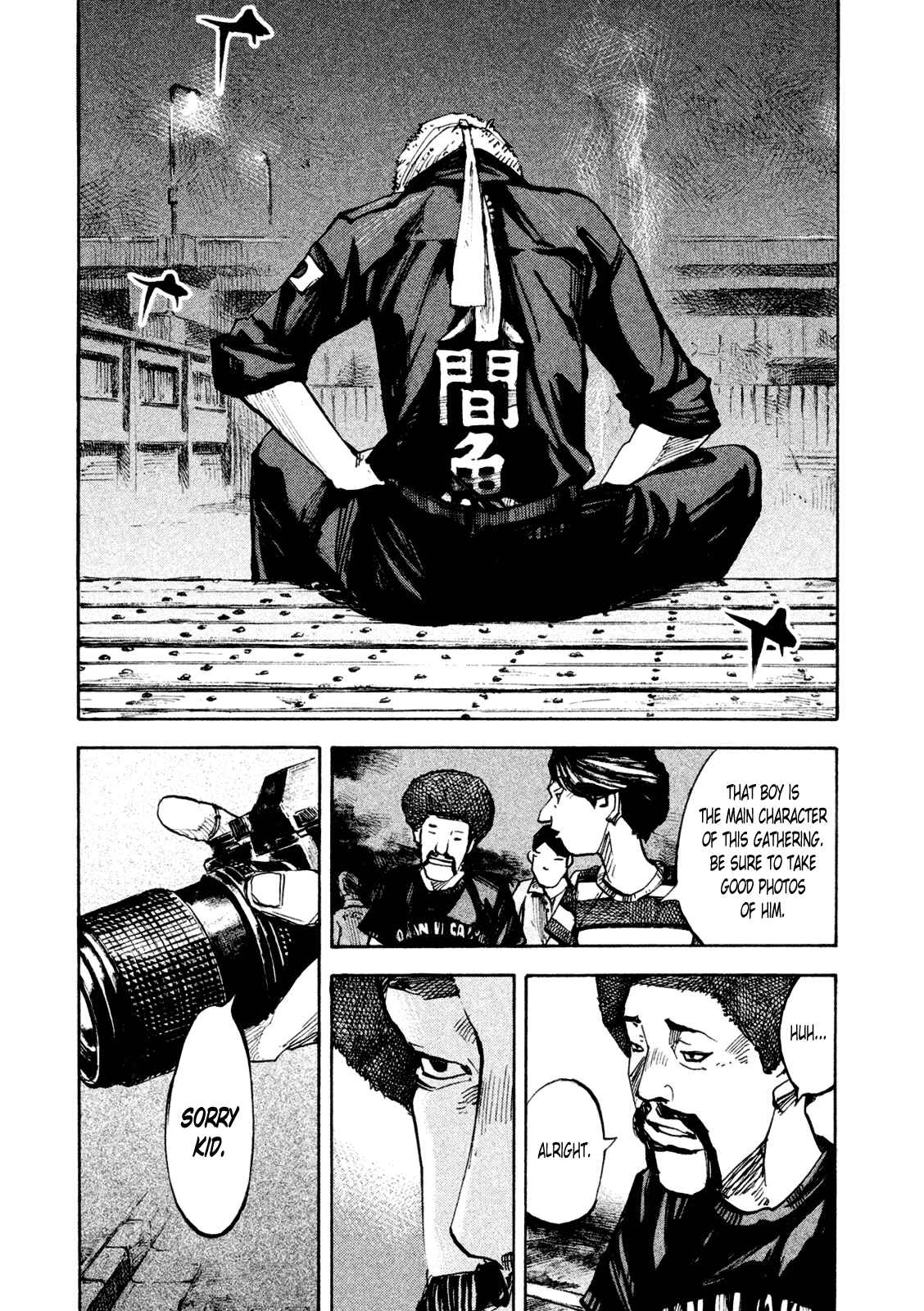 Page 16 Chapter 79 Bakuon Rettou