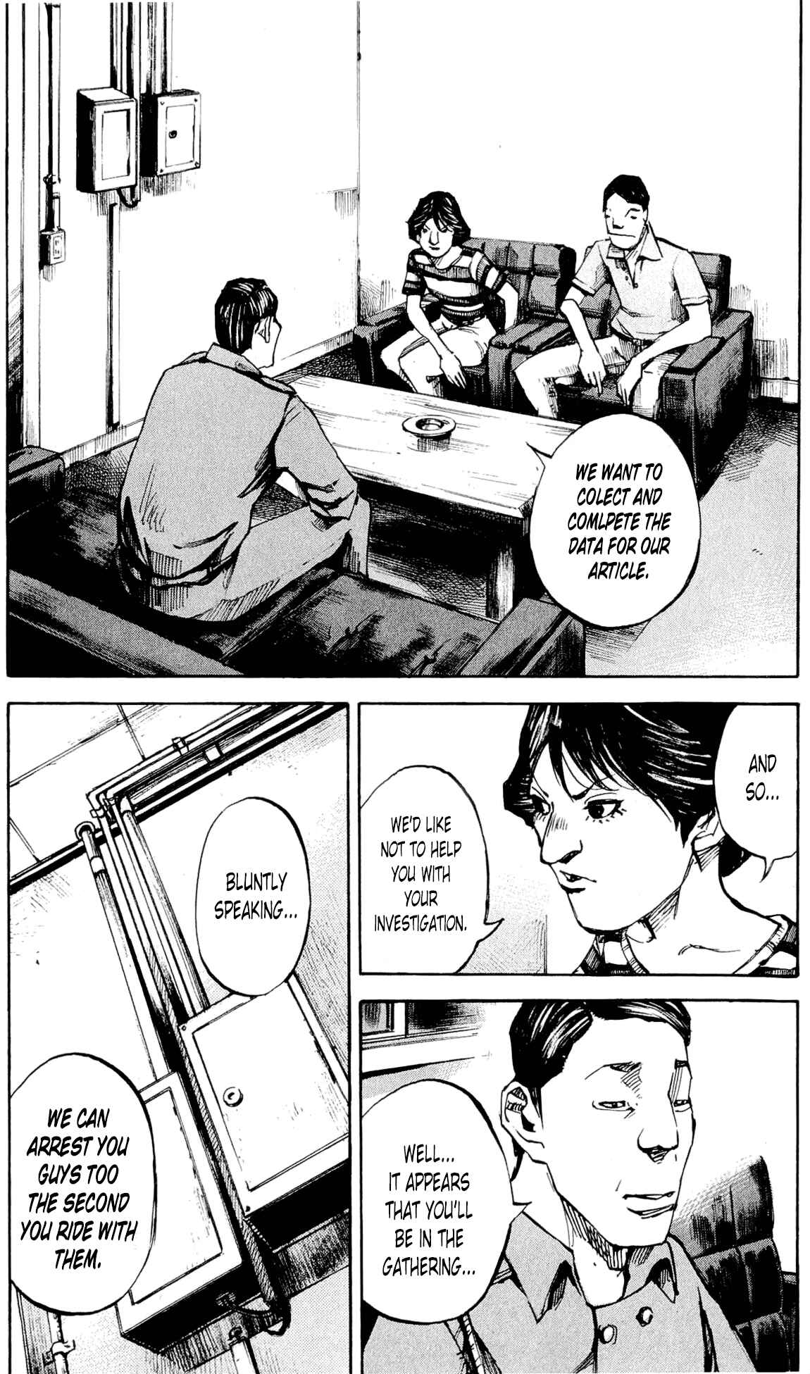 Page 2 Chapter 79 Bakuon Rettou