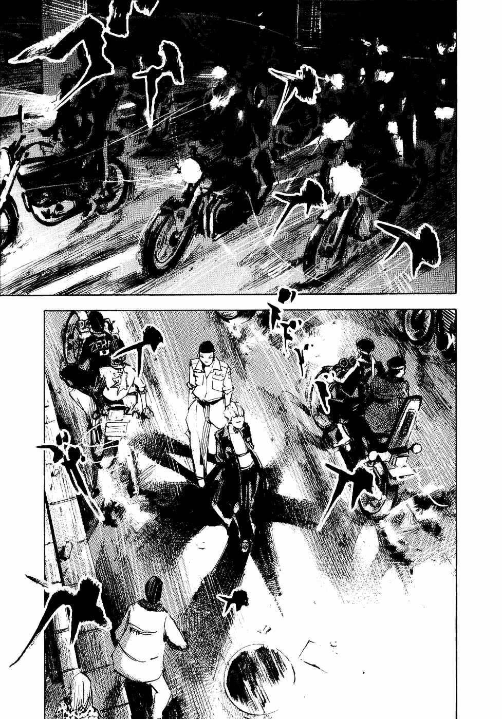 Page 10 Chapter 40 Bakuon Rettou