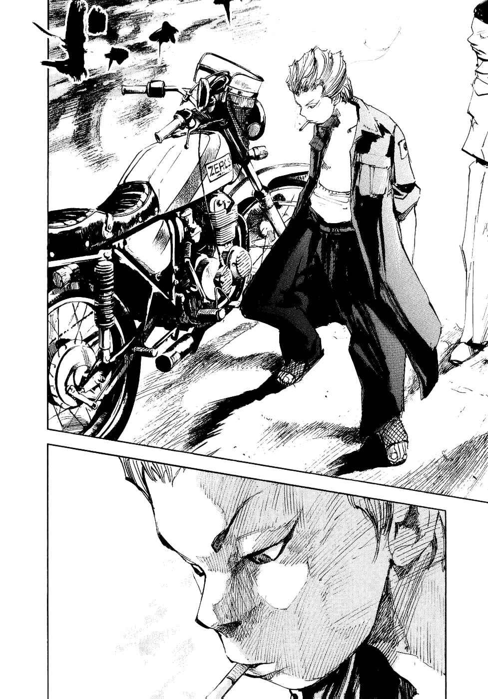 Page 11 Chapter 40 Bakuon Rettou
