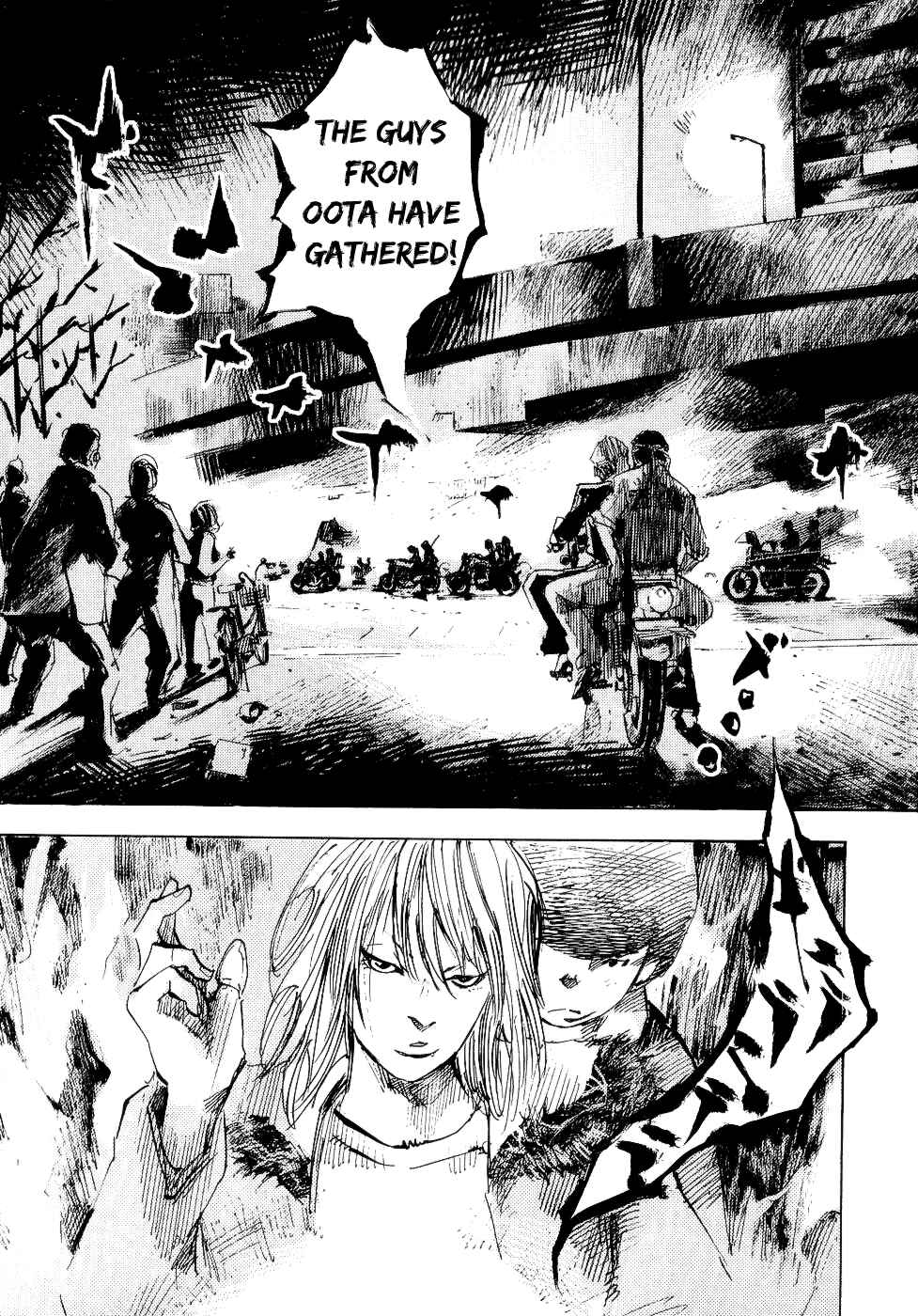 Page 18 Chapter 40 Bakuon Rettou