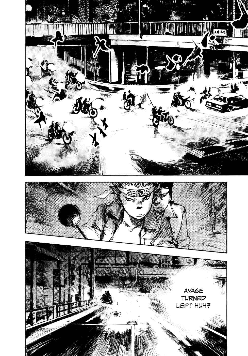Page 27 Chapter 40 Bakuon Rettou