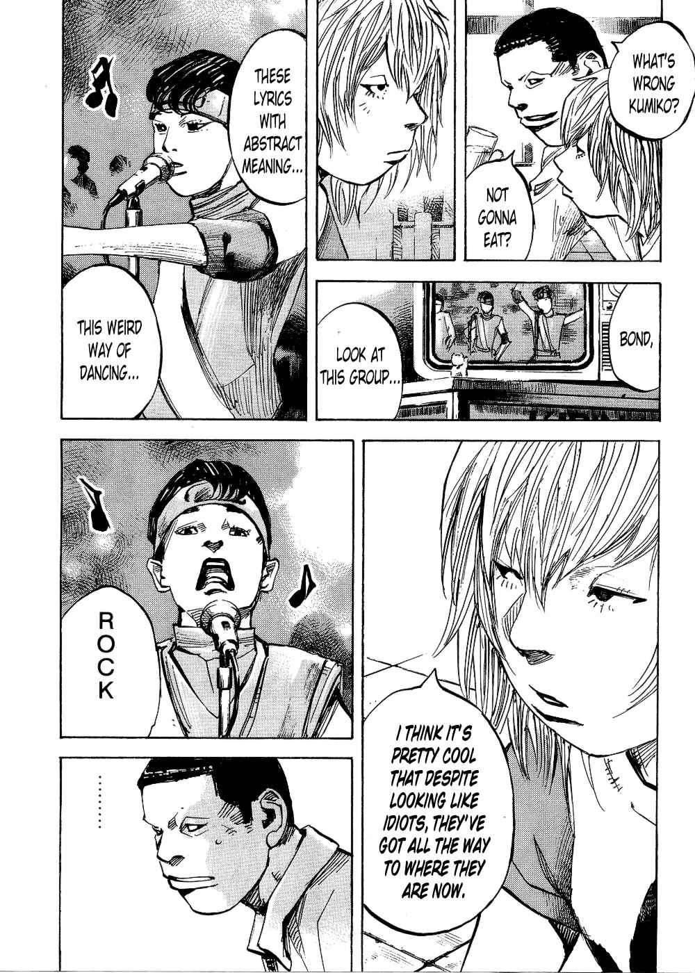 Page 12 Chapter 71 Bakuon Rettou
