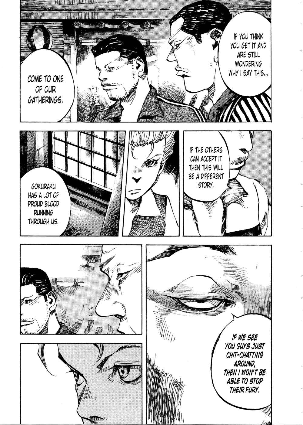 Page 5 Chapter 71 Bakuon Rettou