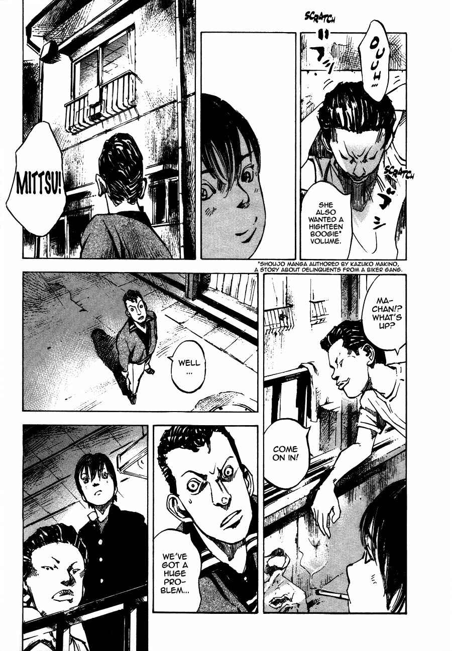 Page 15 Chapter 3 Bakuon Rettou