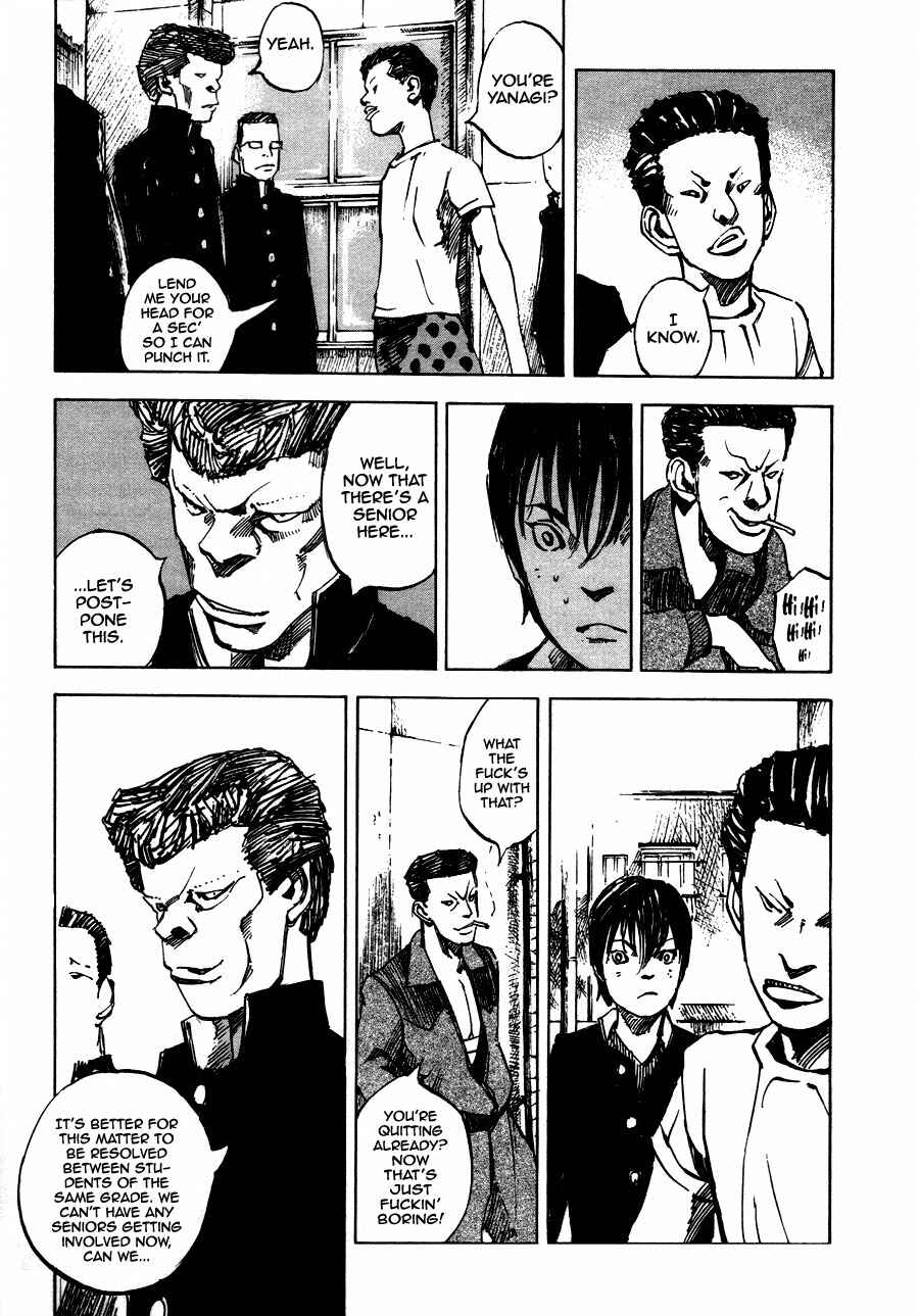 Page 19 Chapter 3 Bakuon Rettou