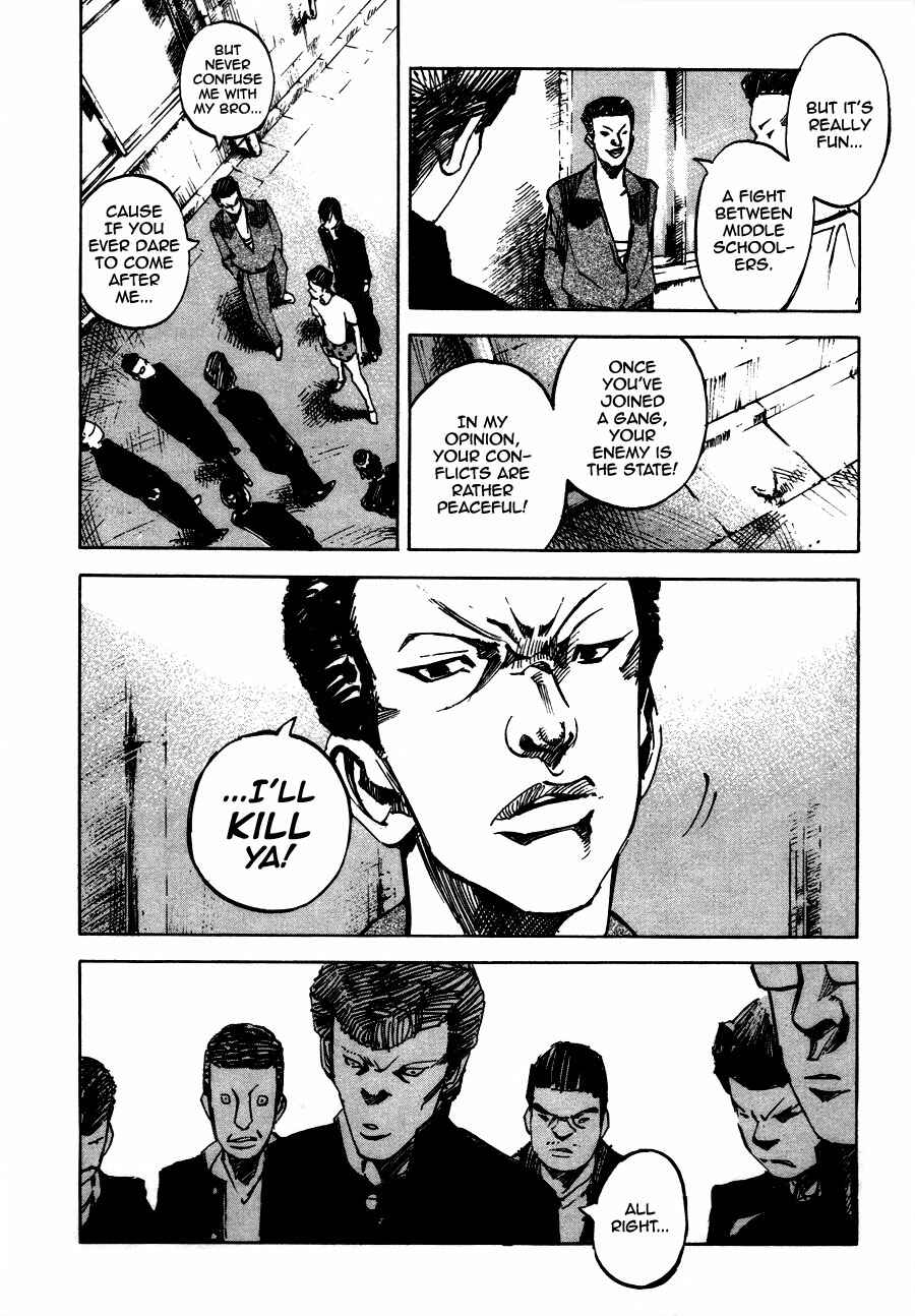 Page 20 Chapter 3 Bakuon Rettou
