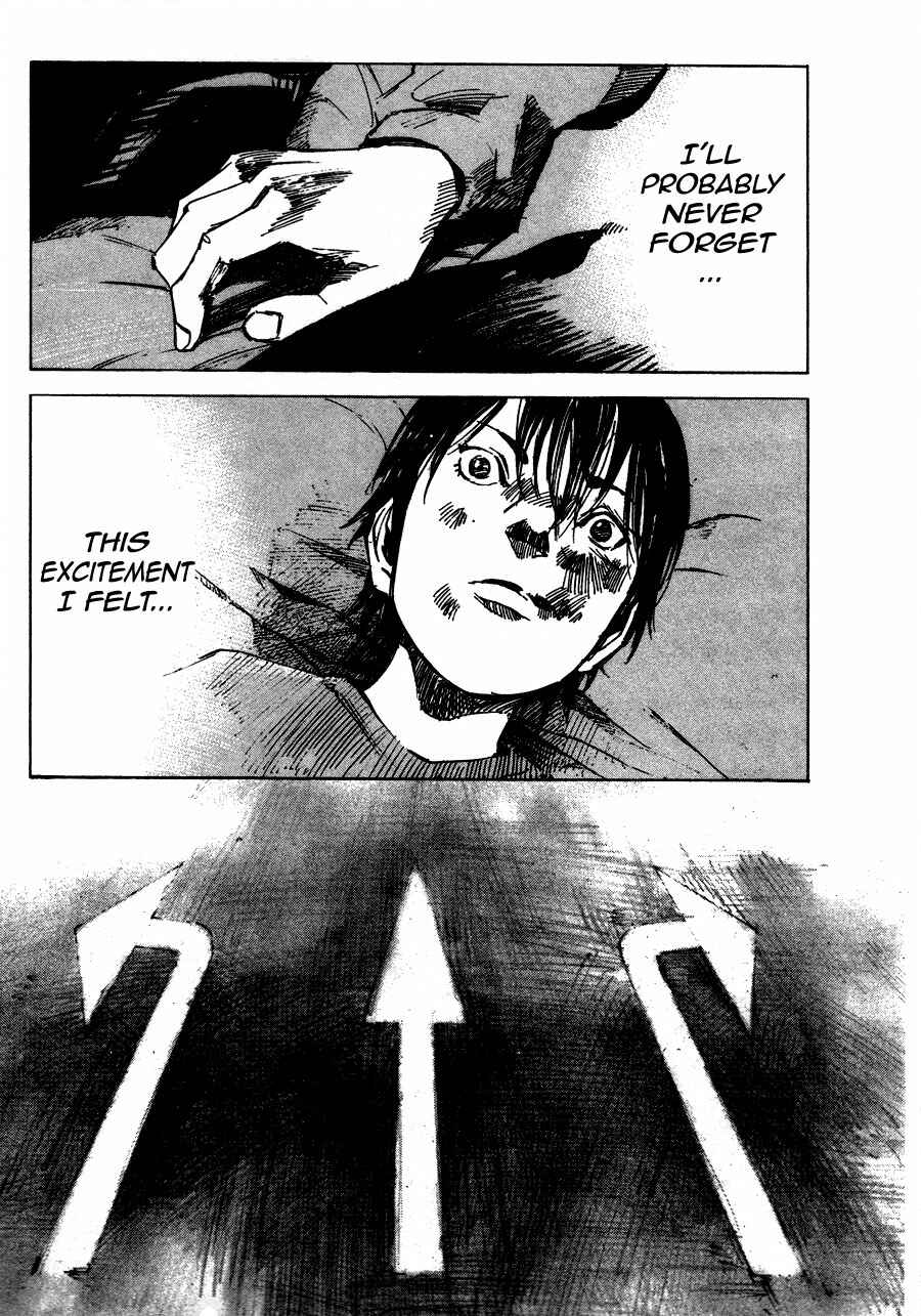 Page 25 Chapter 3 Bakuon Rettou