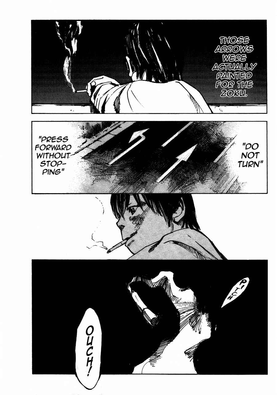 Page 26 Chapter 3 Bakuon Rettou