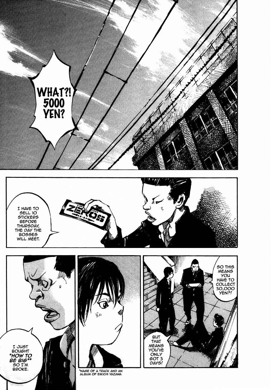 Page 3 Chapter 3 Bakuon Rettou