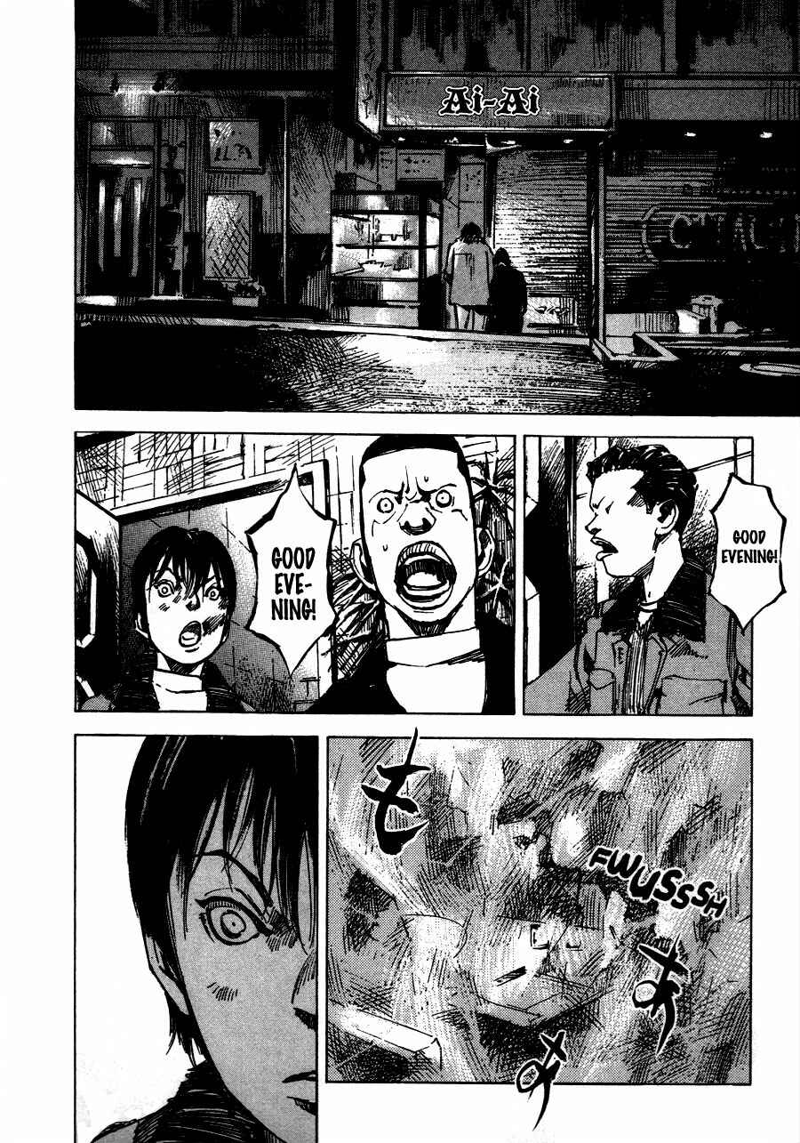 Page 30 Chapter 3 Bakuon Rettou