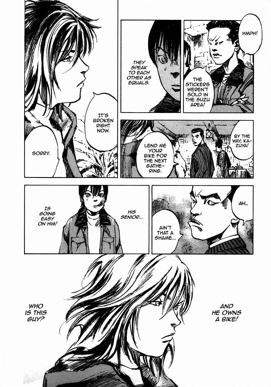 Page 34 Chapter 3 Bakuon Rettou