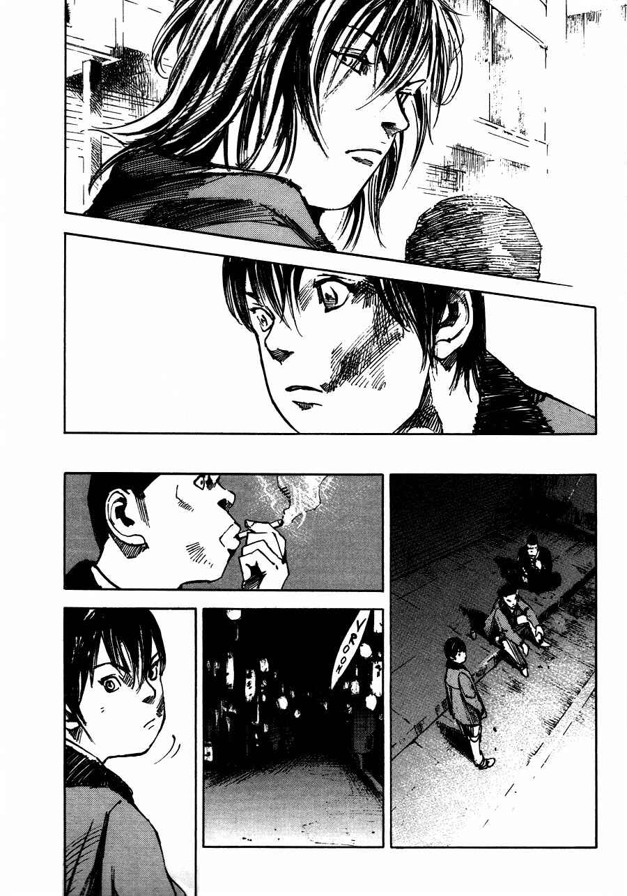 Page 40 Chapter 3 Bakuon Rettou