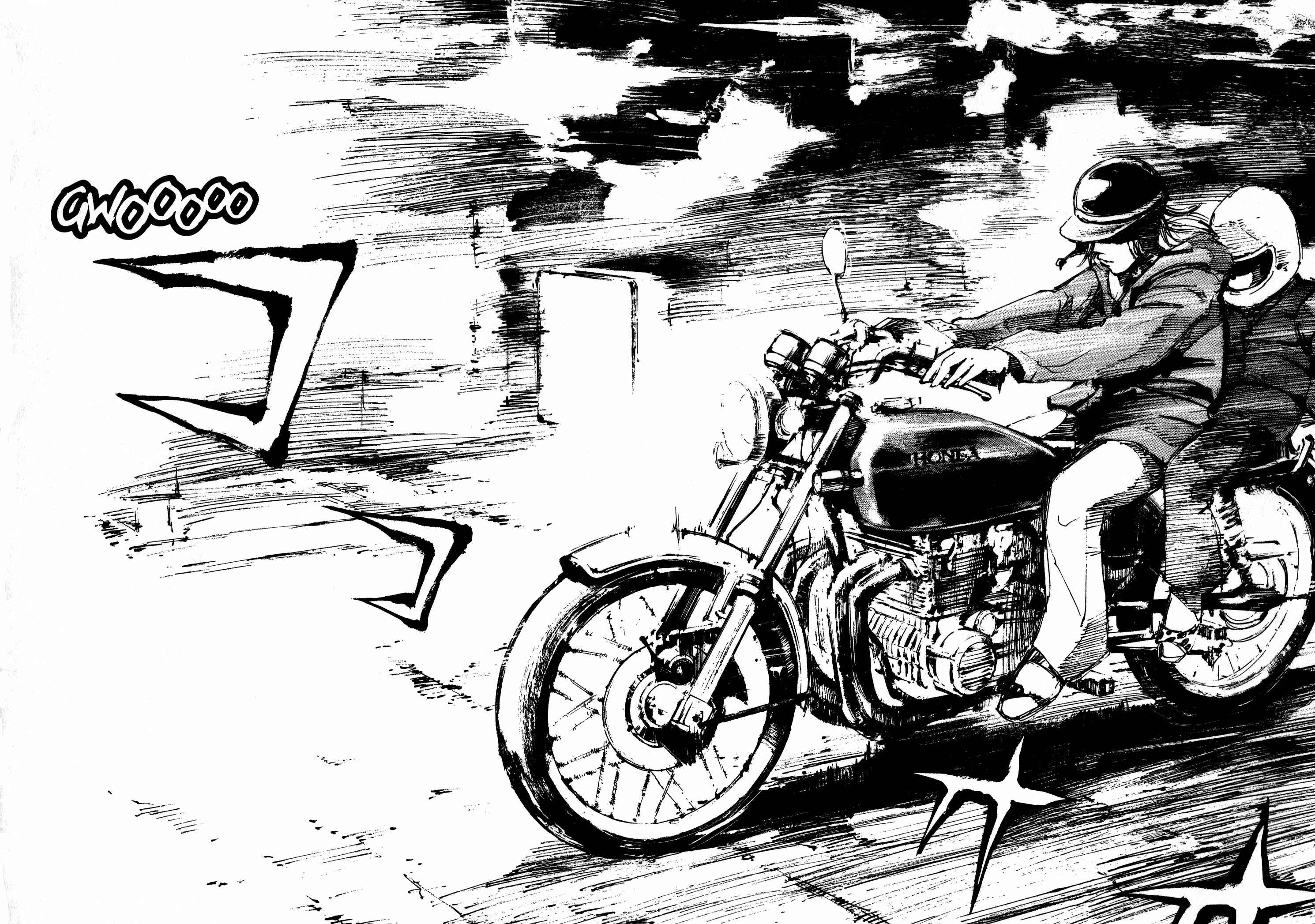 Page 42 Chapter 3 Bakuon Rettou