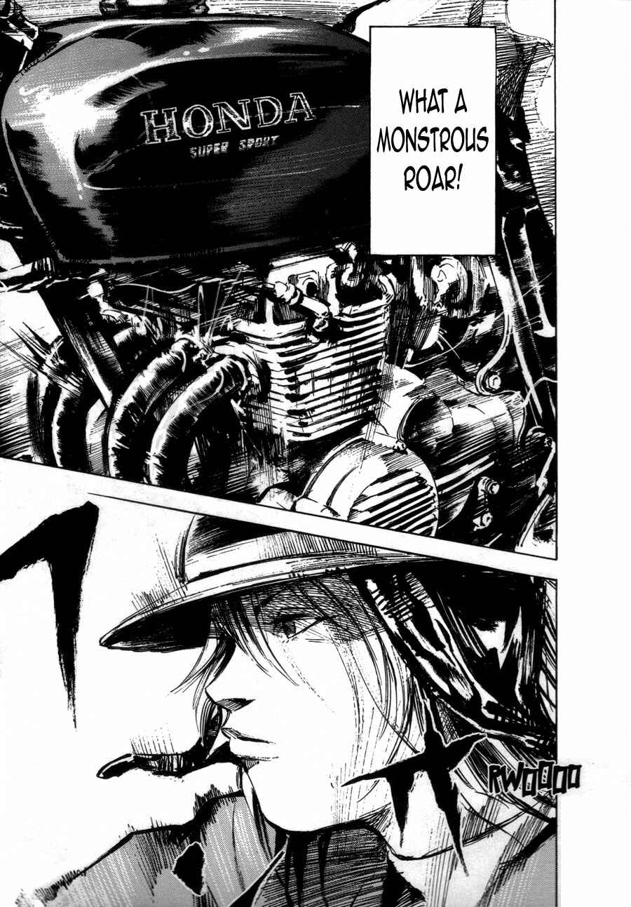 Page 44 Chapter 3 Bakuon Rettou